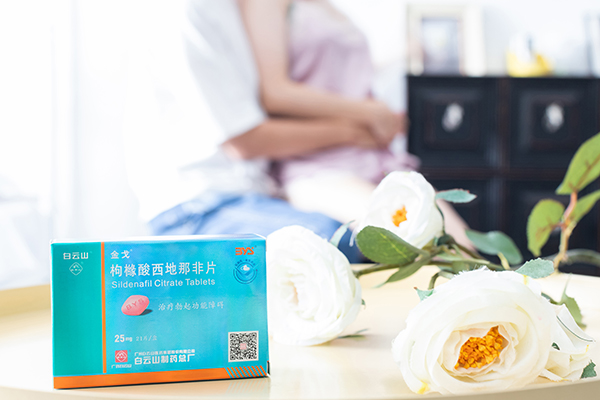 白云山金戈不能与哪几种药物同用