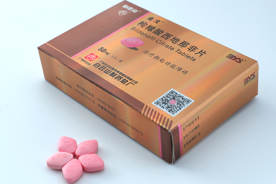 金戈能否治疗早泄？效果好吗？