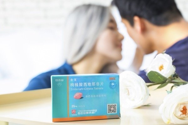 西地那非片副作用怎么缓解