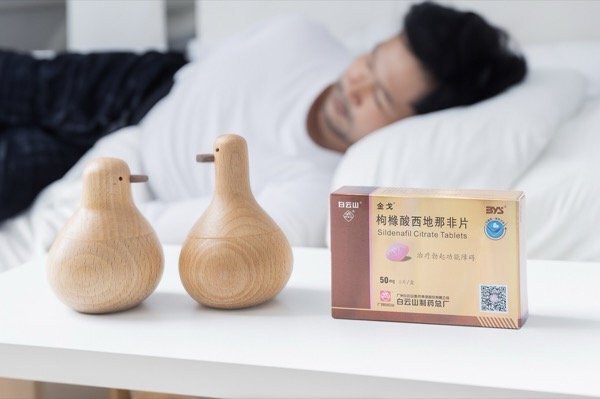金戈吃半片安全吗？